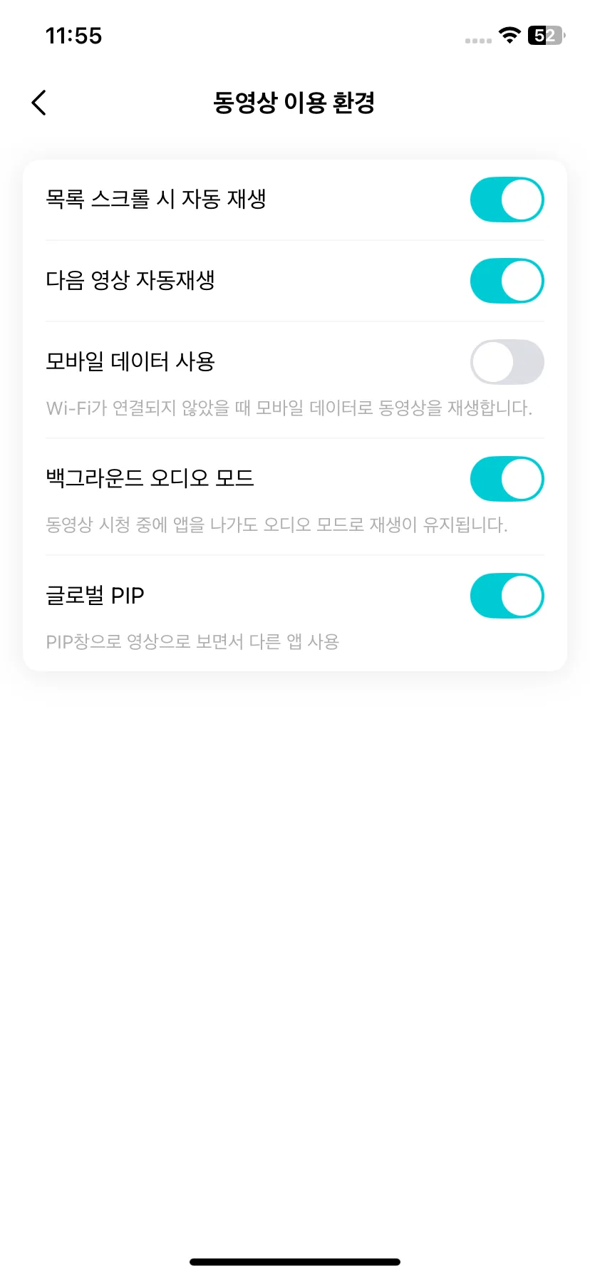 Test Image 16